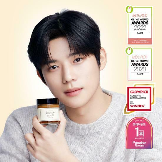 I'm from Honey Mask 120g [Olive Young Planning Set]