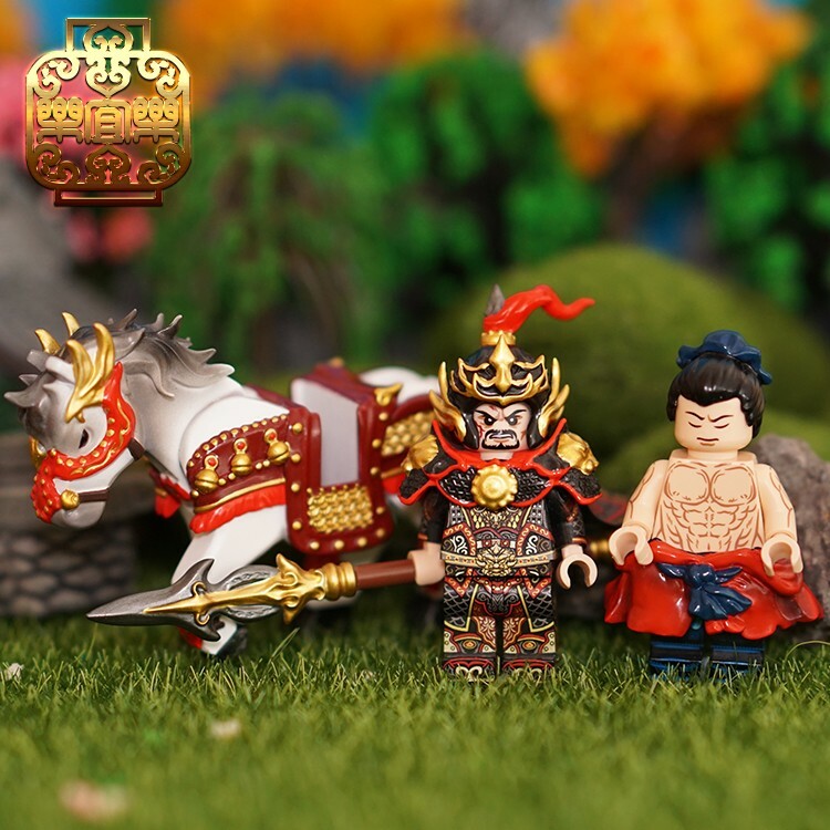 LeyileBrick Yue Fei armor version + tattoo version LYLST240-241 PAD printing