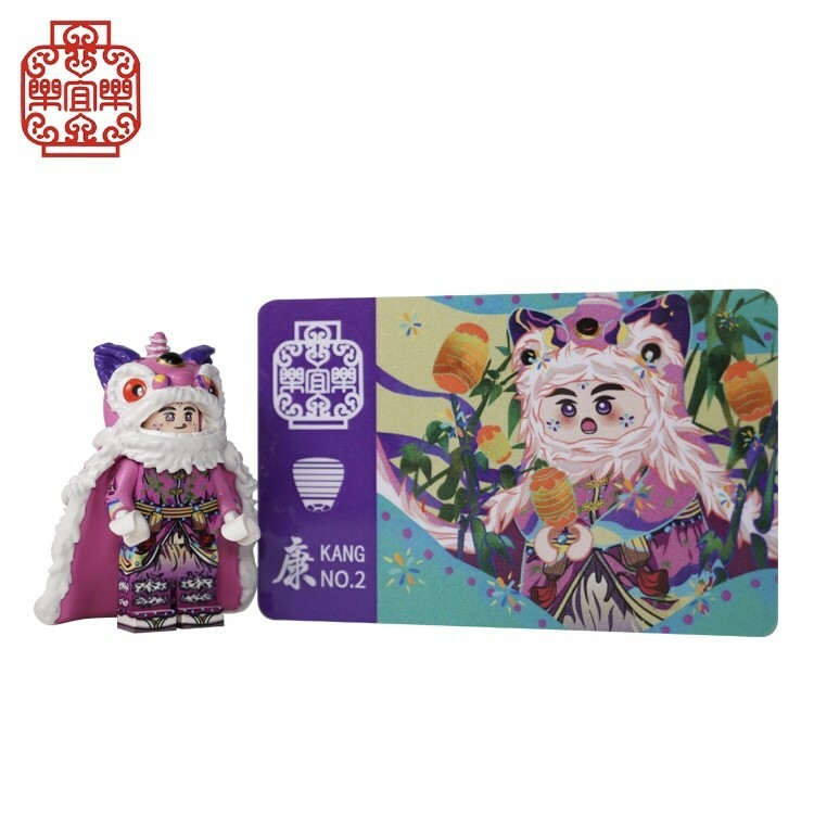 【限量】樂宜樂 第三方人仔 春節 新春 粉色舞獅