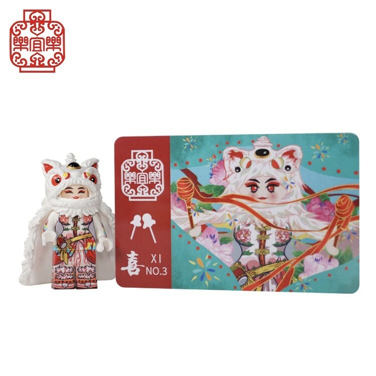 【限量】樂宜樂 第三方人仔 春節 新春 白色舞獅