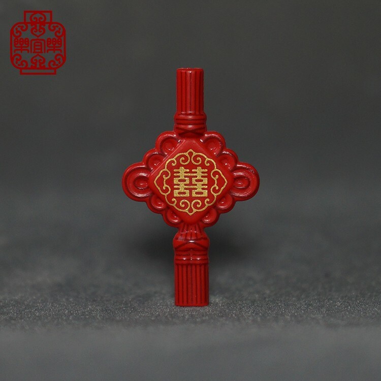 樂宜樂 第三方配件 潮玩 國風 春節 囍