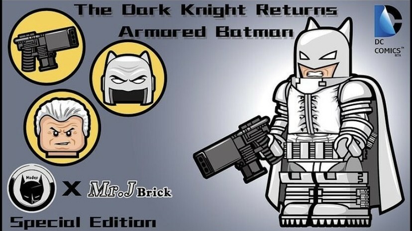 Mr.J X Hades.Dc.Brick Armored Batman Set (白) (黑)