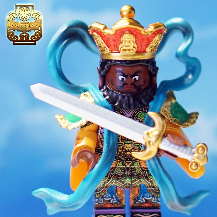 LeyileBrick Vidradhaka LYLST224 PAD printing