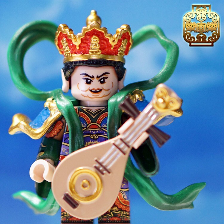 LeyileBrick Dhritarastra LYLST237