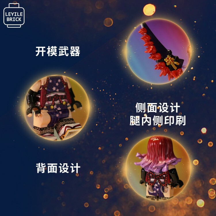 Leyilebrick December Valentine Girl LYLST242