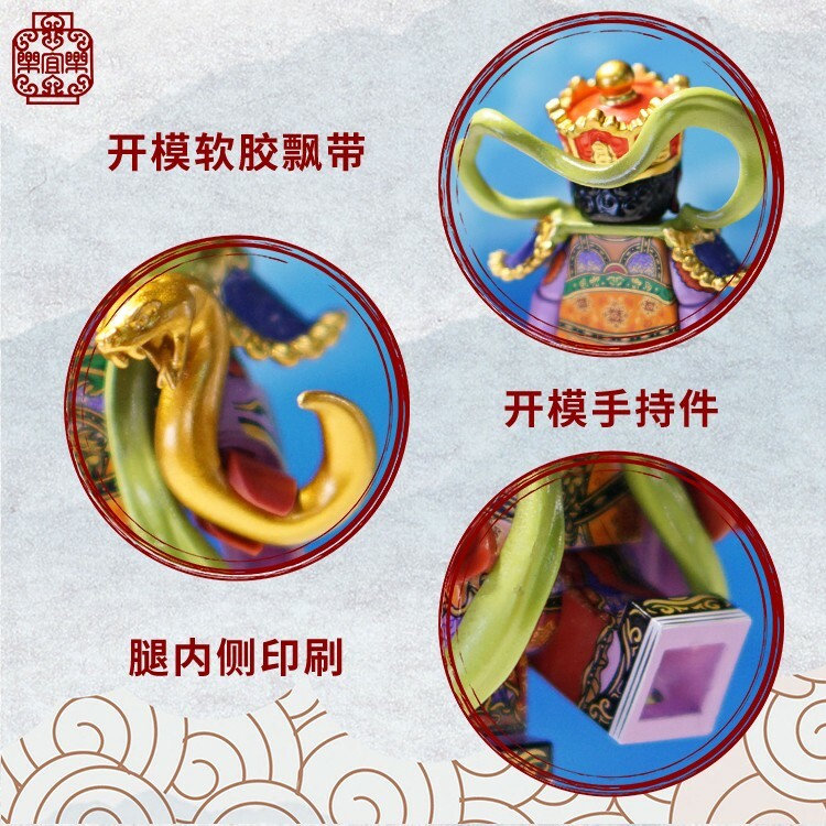 LeyileBrick Virapaksa LYLST223