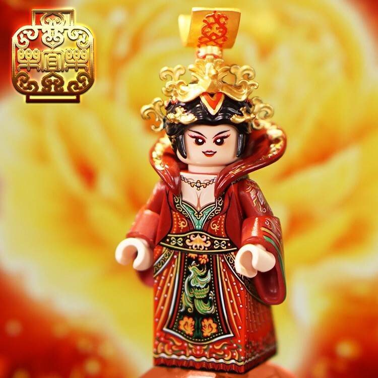 【樂宜樂】國風 武則天 武媚娘 皇帝版