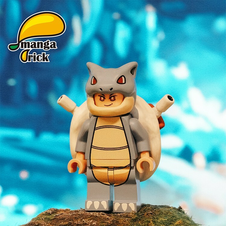 【Mangabrick】寵物小精靈 水箭龜