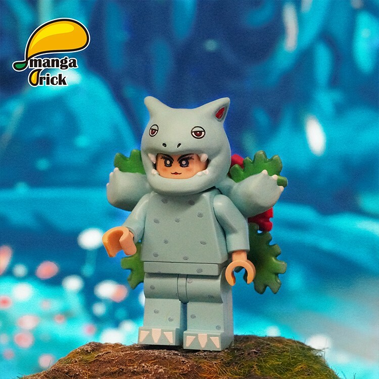 【Manga brick】寵物小精靈 奇異花