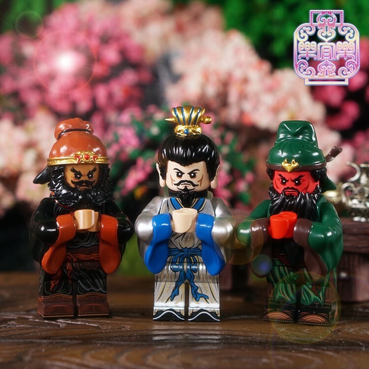 【樂宜樂】三國武將 桃園三結義 劉備 關羽 張飛