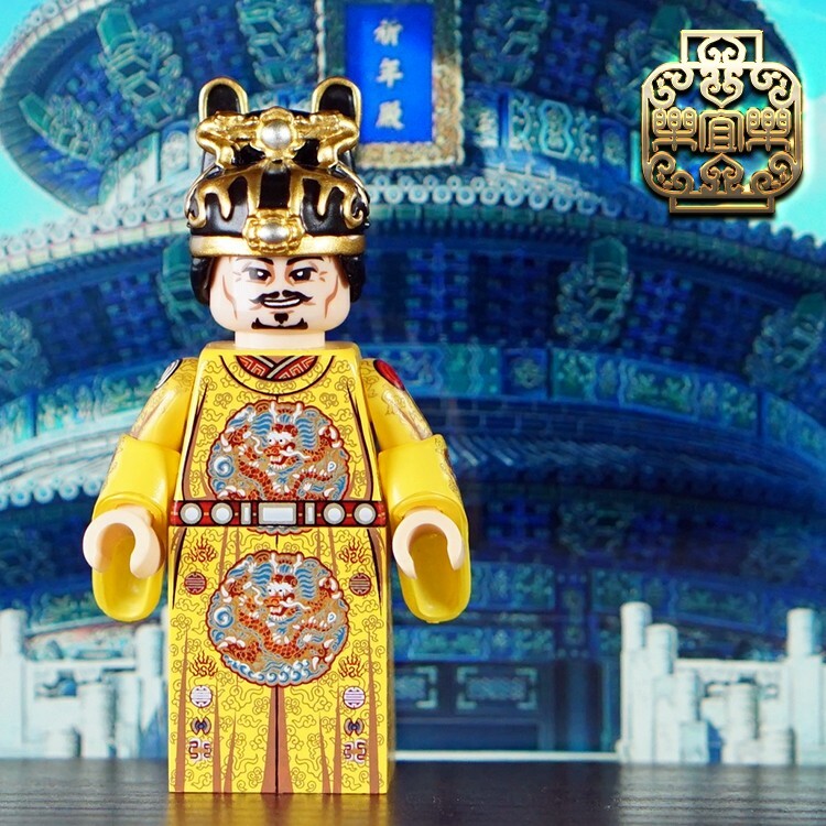 【樂宜樂】明朝 明太祖 朱元璋