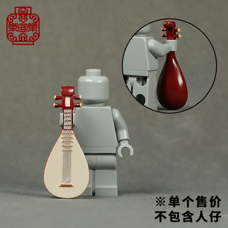 【Leyile】配件 國風樂器 二胡 琵琶 古琴 笛