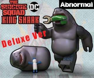 【Abnormal】King Shark （豪華版）