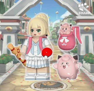 【SOULINK】寶可夢 莉莉艾