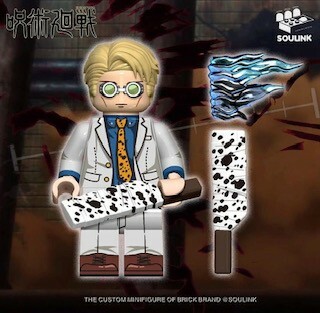 【SOULINK】咒術迴戰 七海建人