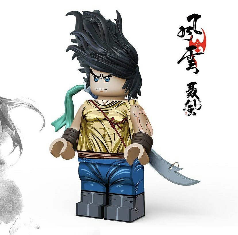 [Rainbow Minifigs] X [Legendary] 聶風