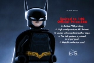 [Black Star] Beware the Blackstar