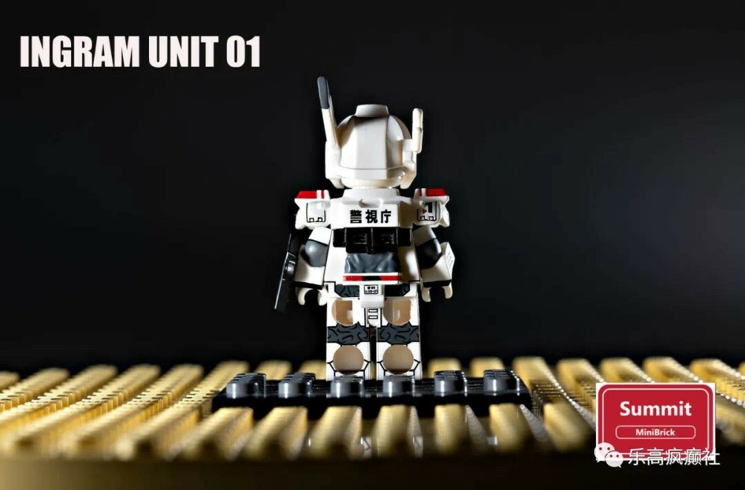 【Summit Minibrick】英格倫 1 號機