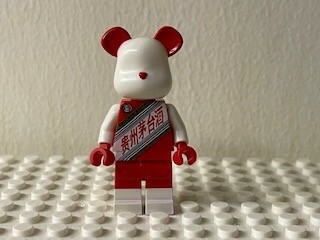 【SugarLYL】Bearbrick Set