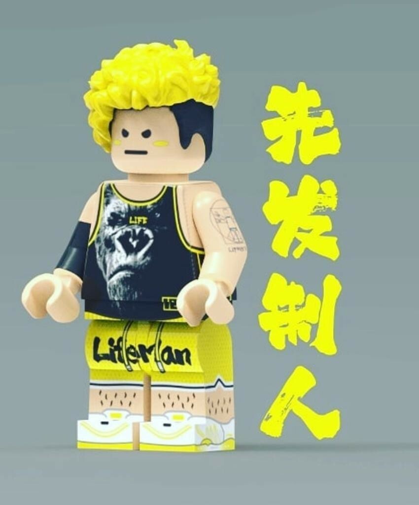 [Life Brick] 先發制人