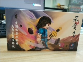 [Rainbow Minifigs] X [Legendary] 無名