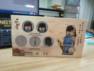 [Rainbow Minifigs] X [Legendary] 無名