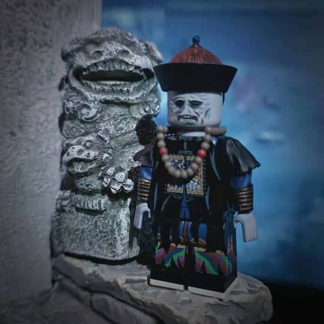 【Cosmo Brick】殭屍任老爺