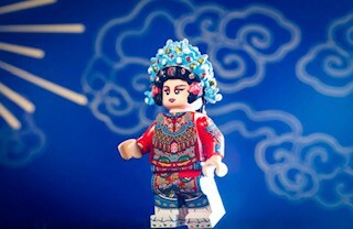 [Minifigs.Factory] 楊玉環