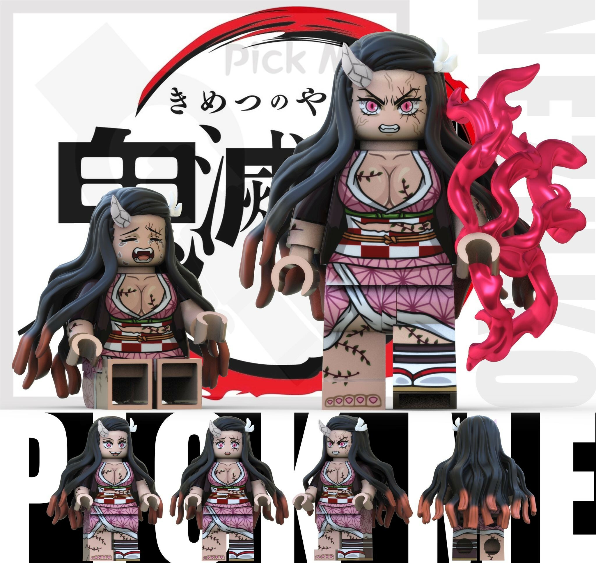 【PickMe】禰豆子