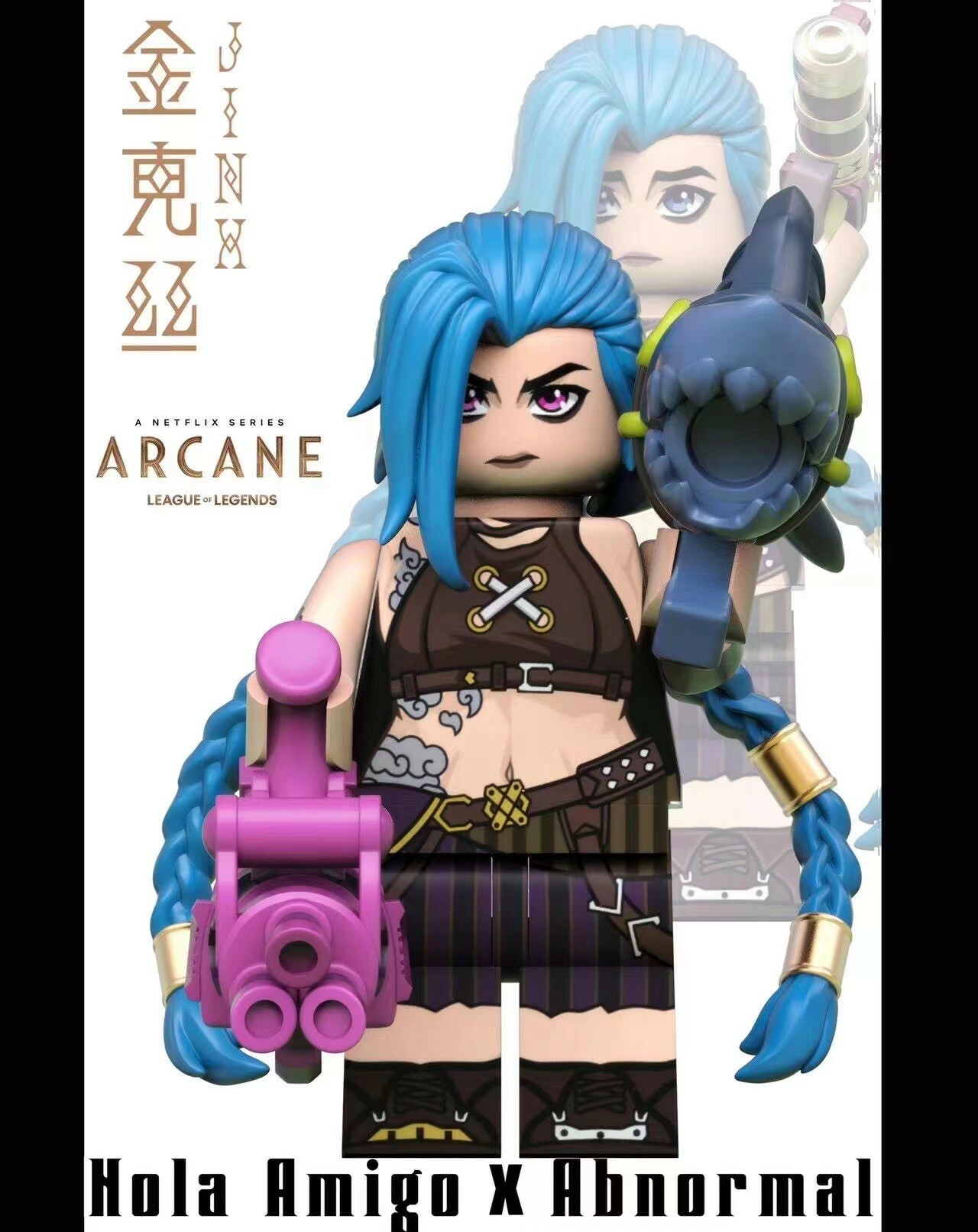 【Abnormal X Hola Amigo】JINX