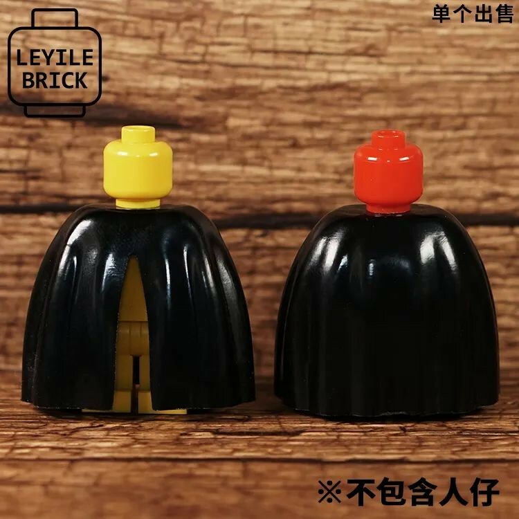【Leyile】 開模配件：軟膠披風 Cloak