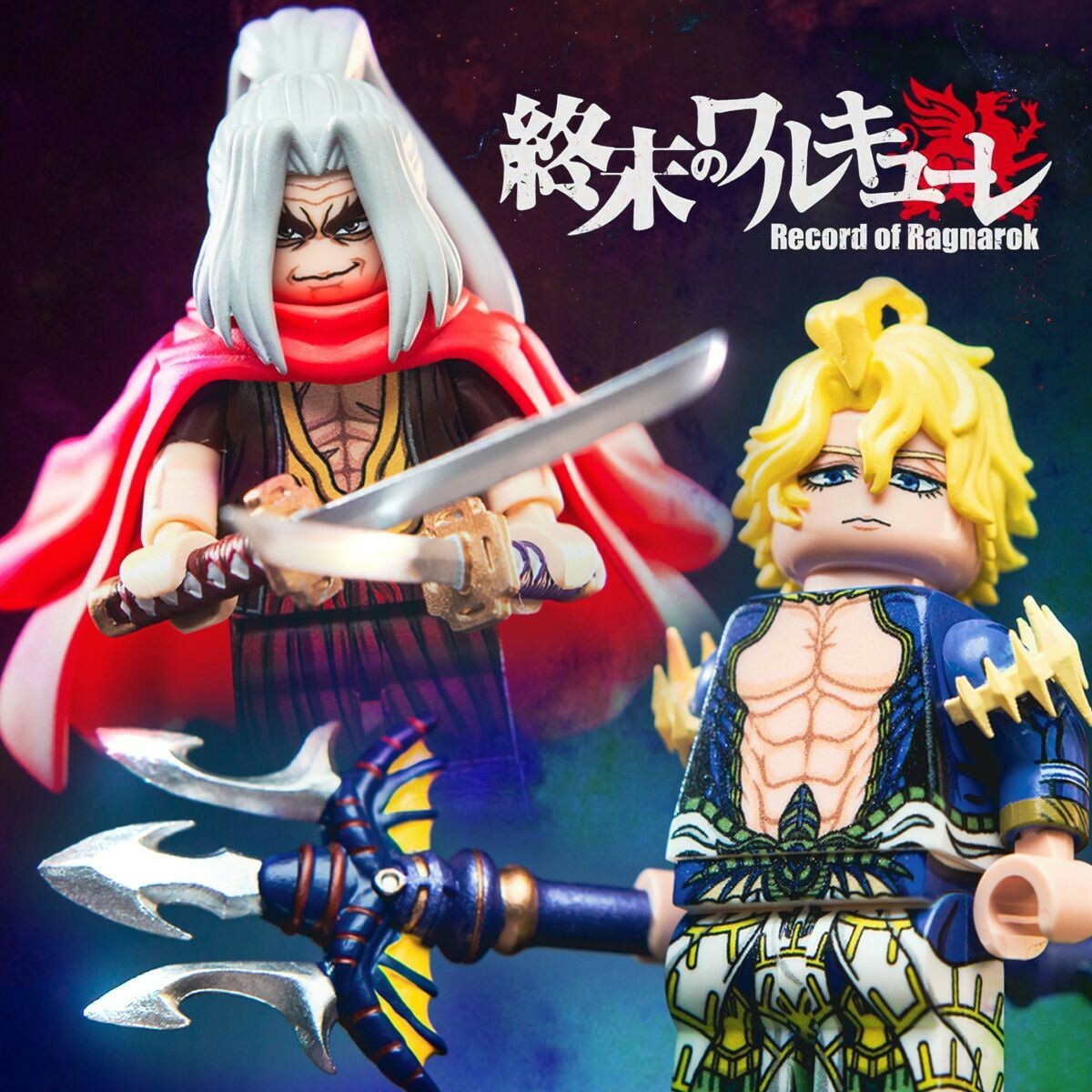 【Hola Amigo】波赛冬 & 佐佐木