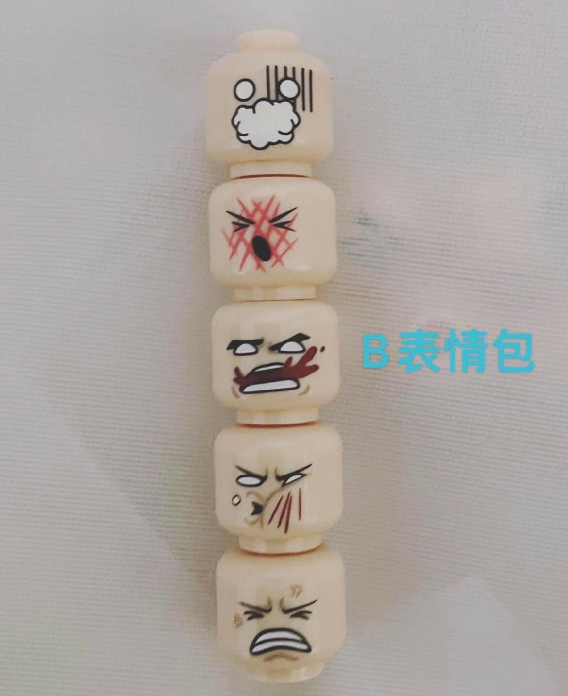 【Crazyfire】 表情包