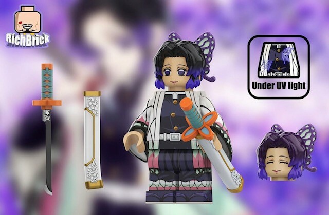 【RichBrick】蟲柱 胡蝶忍