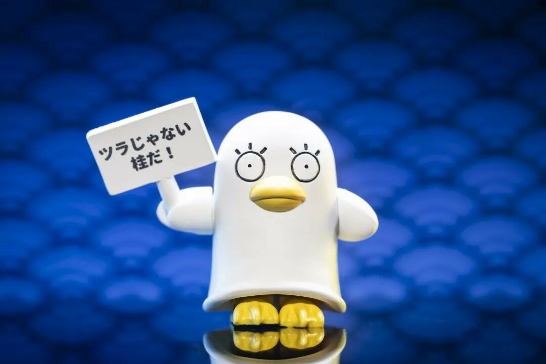 [Minifigs.Factory] 《銀魂》伊麗莎白