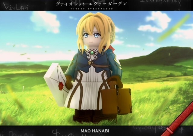 【MH】紫羅蘭永恆花園 小微