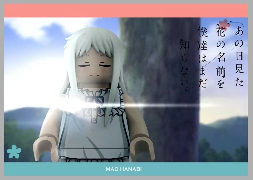 【MH】未聞花名 本間芽衣子