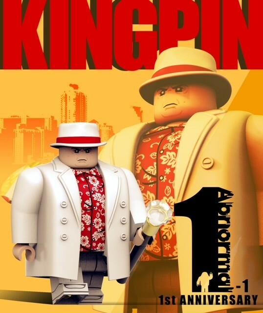 【Abnormal】週年套装 皇霸