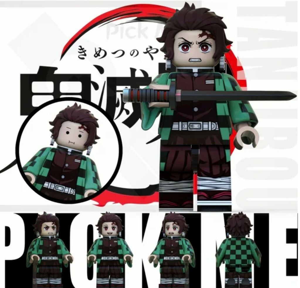 【PickMe】竈門炭治郎