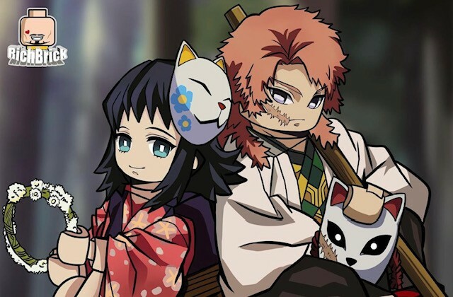 【RichBrick】錆兔