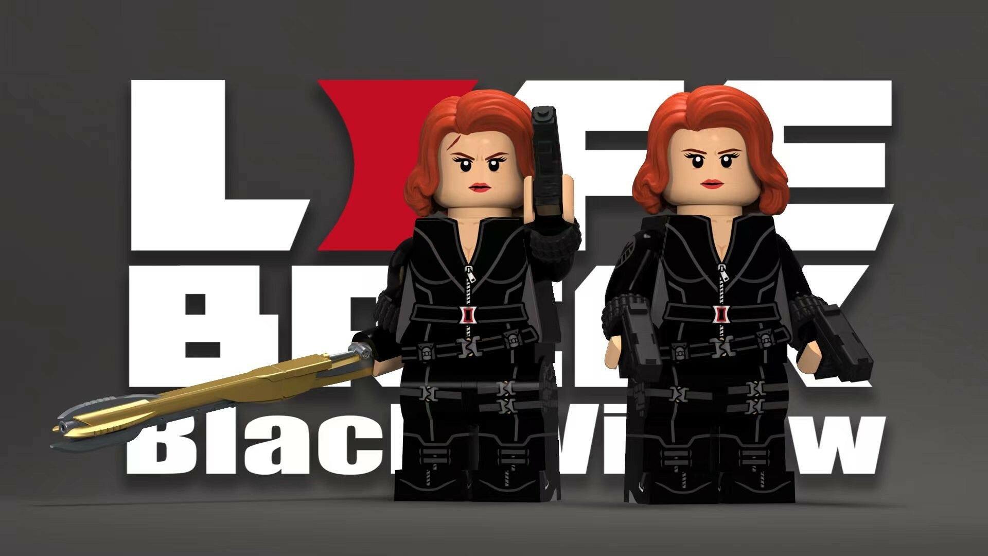 【LifeBrick】黑寡婦