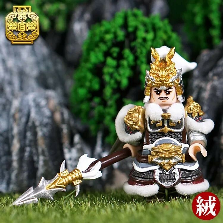 【Leyile】三國武將 馬超 Ma Chao (绒)