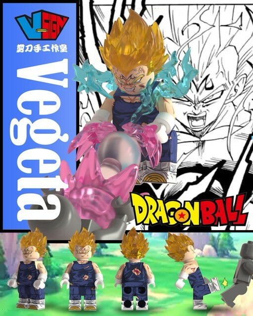 【V-sign】貝吉塔