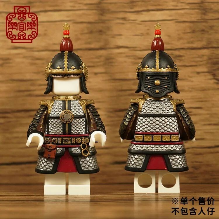 【Leyile】配件包：援朝明軍 Accessories