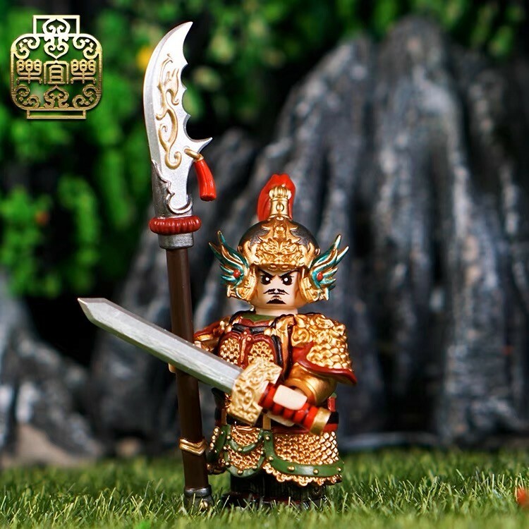 【Leyile】鄭成功