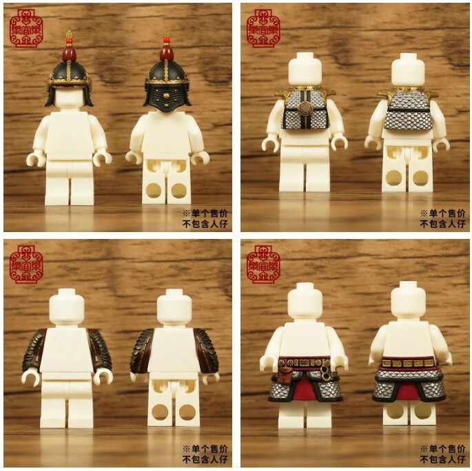 【Leyile】配件包：援朝明軍 Accessories