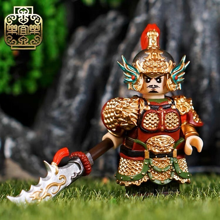 【Leyile】鄭成功