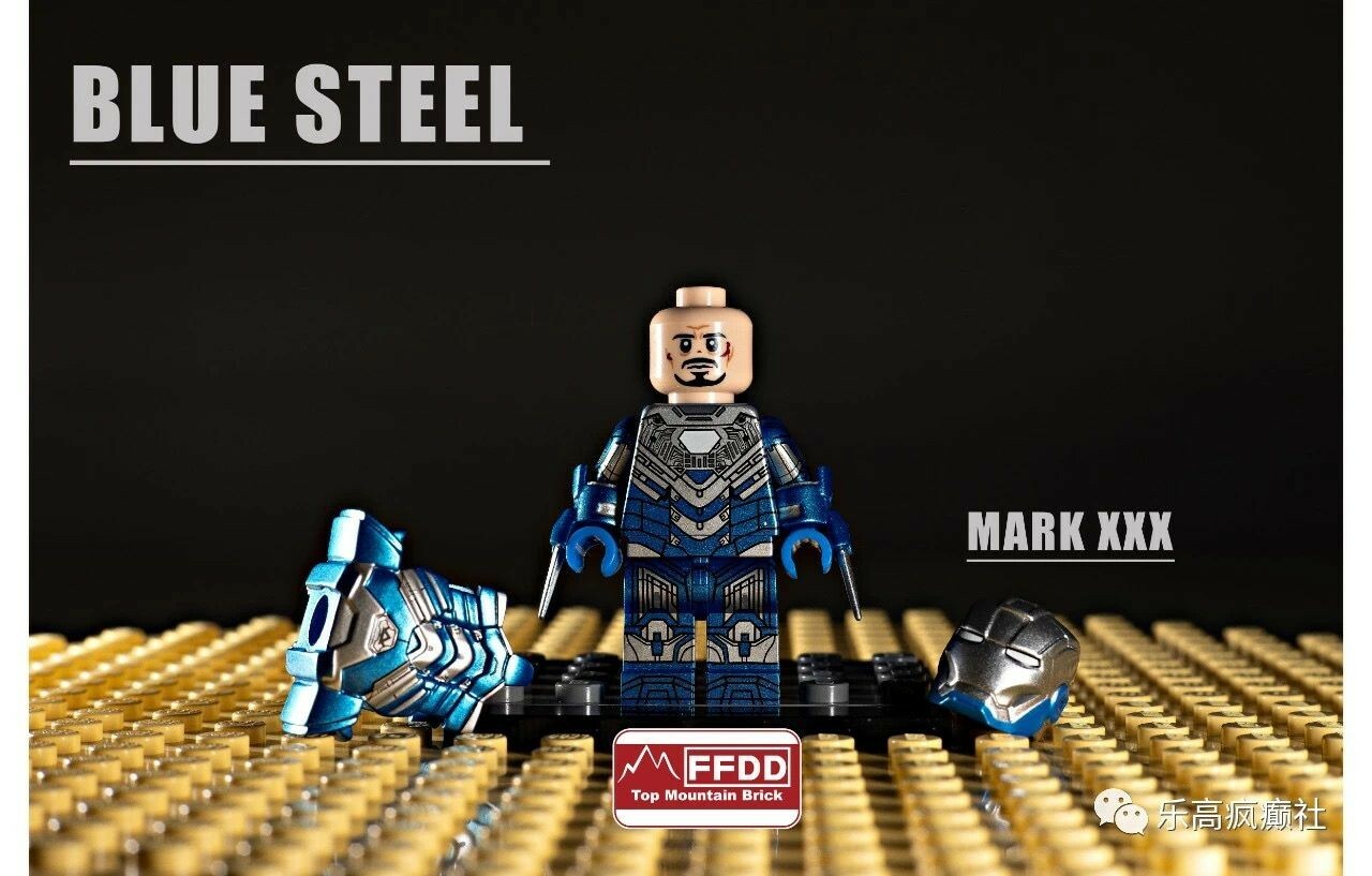 【Top Mountain】Iron mark 30 Mark XXX