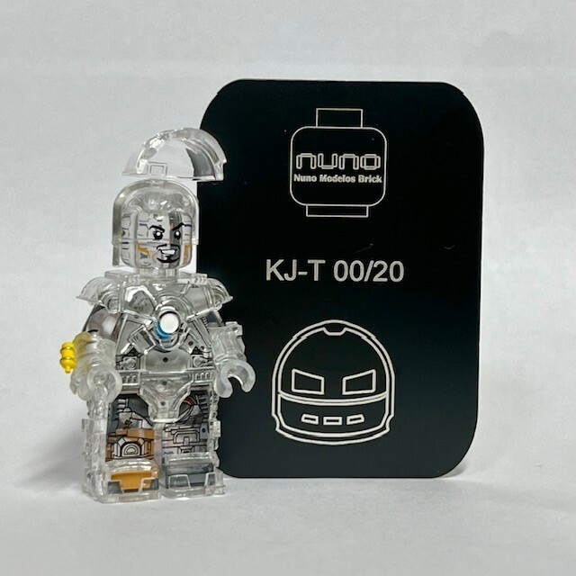 【Nuno Brick】MK 1 (Silver + Gold + Transparent)