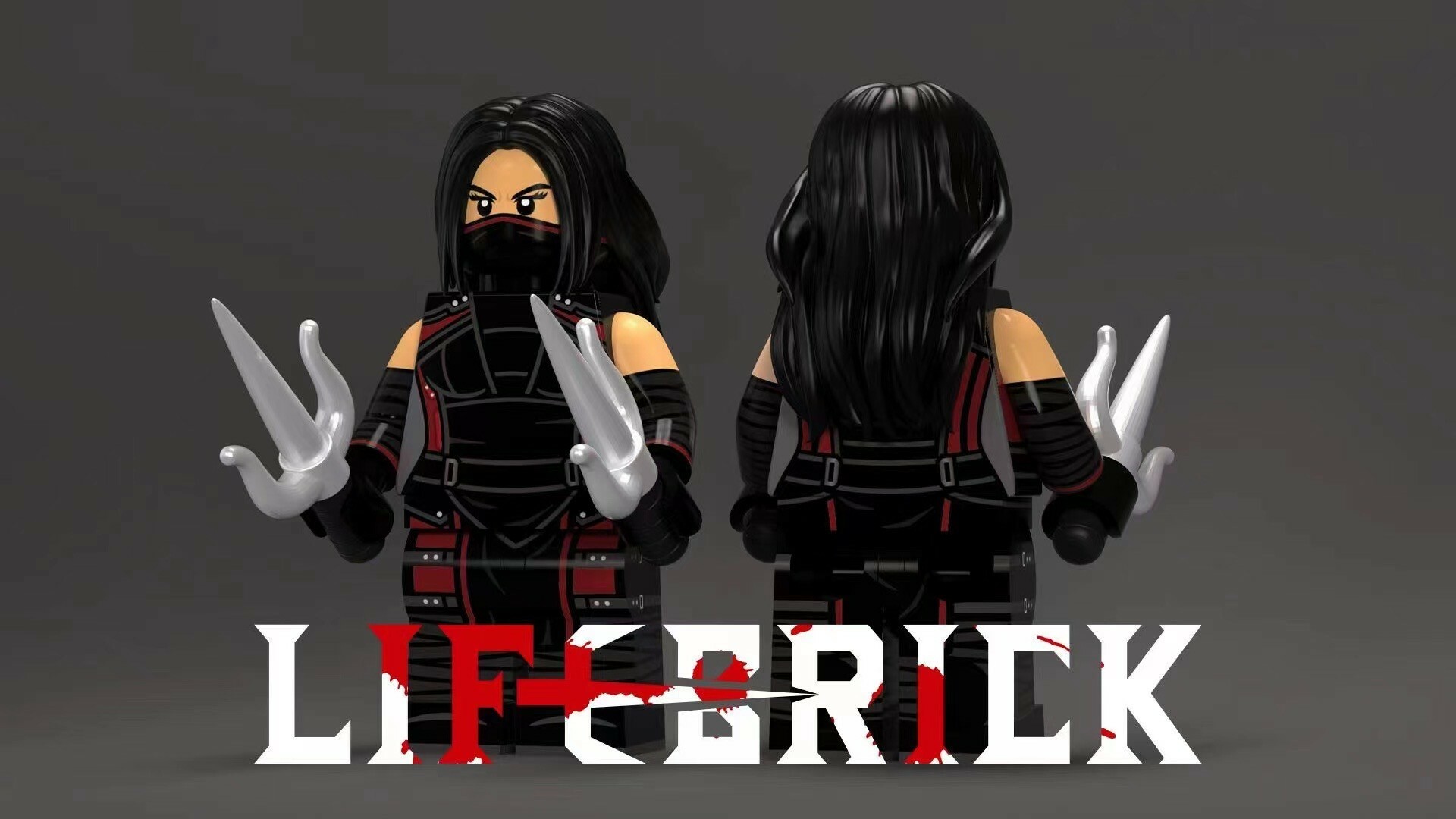 【Lifebrick】艾麗卡